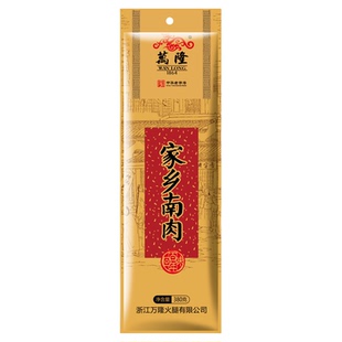 杭州特产万隆家乡南肉380g农家五花肉腌笃鲜咸肉腩肉企业团购送礼