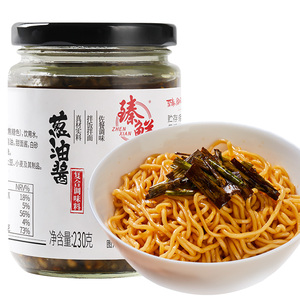 上海葱油拌面酱拌粉荞麦面旗舰葱油拌面汁调味料拌面条专用酱店