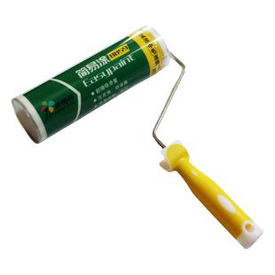 滚筒刷简易涂8859金桐花中毛长毛细毛粗毛小羊皮油漆乳胶漆滚筒刷