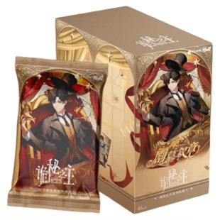 现货正版诡秘之主×Hitcard-剧幕叙章收藏卡  同人周边零售价15元