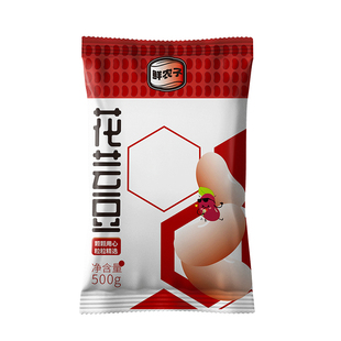 东北花芸豆500g东北芸豆大豆新鲜杂粮黑龙江特产大碴子熬粥