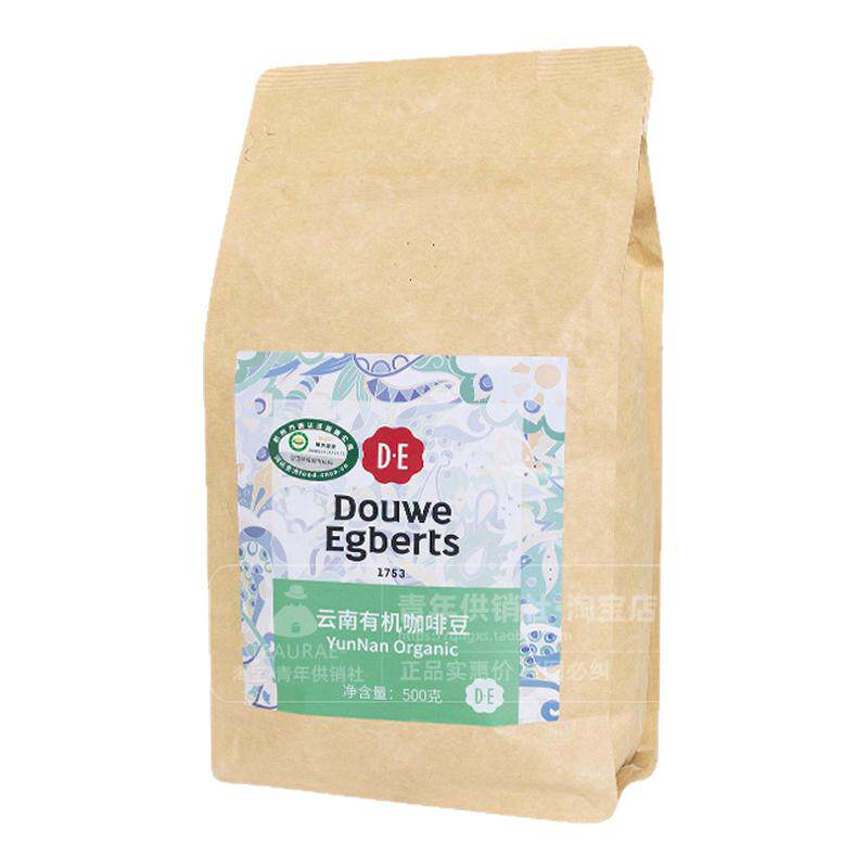 DE帝怡南有机咖啡豆手冲精品豆