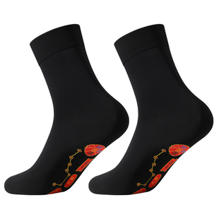 2026年七星连珠本命年纯棉红袜子男士女款脚踏七星属马年新年礼物