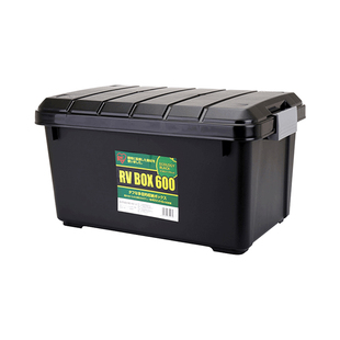 爱丽思后备箱储物箱车载收纳箱车用整理箱汽车尾箱多功能杂物箱