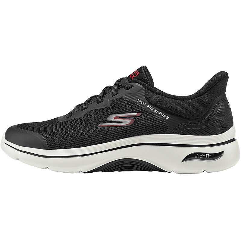 SKECHERS斯凯奇男子WALK ARCH FIT 2.0运动休闲鞋216653-BKRD