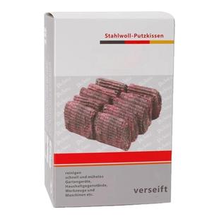 钢丝球厨房去污去油皂刷除N油渍奇异刷魔力擦清洁洗锅球强力清洁