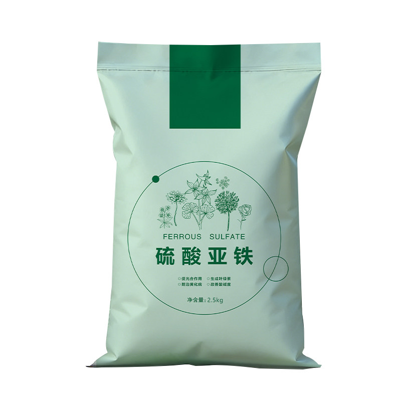 【旗舰正品】花大壮硫酸亚铁花肥