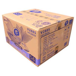 包邮维达抽纸亲肤无刺激4D压花抽纸6包装S码110抽自然无香V2885