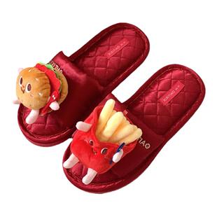 细细条 买一送一喜庆红色薯条汉堡拖鞋男女士结婚四季通用情侣鞋