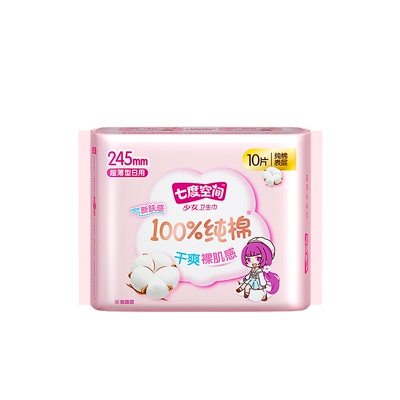七度空间超薄卫生巾|千人加购