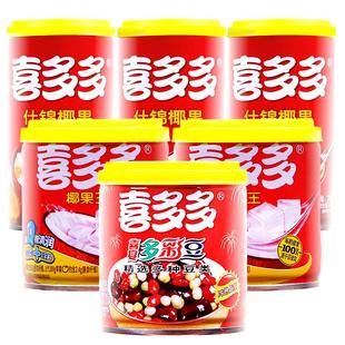 整箱12罐喜多多椰果王水果罐头什锦果粒甜品零食酒席饮料甜汤料