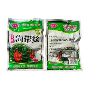 香辣海带丝50g小包装开胃咸菜微辣脆爽下饭菜酱菜零食速食
