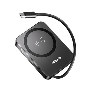 【3C认证】飞利浦磁吸自带线充电宝2025新款10000毫安快充大容量移动电源可上飞机适用苹果iPhone17小巧便携