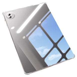 适用IQOOpad5pro平板保护壳新款Pad5透明保护套vivopadse防摔弯13英寸pad3pro硅胶pad2pro超薄pad气囊全包air