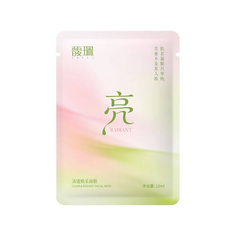 馥珮清透焕采密集补水面膜