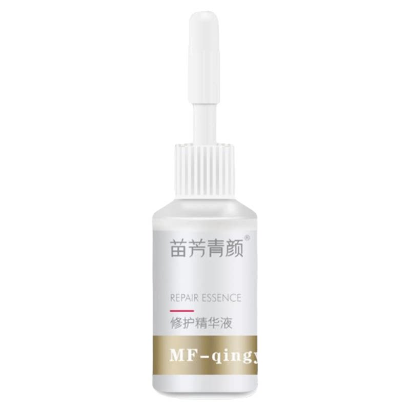苗方清颜淡化痘印坑淡化消印
