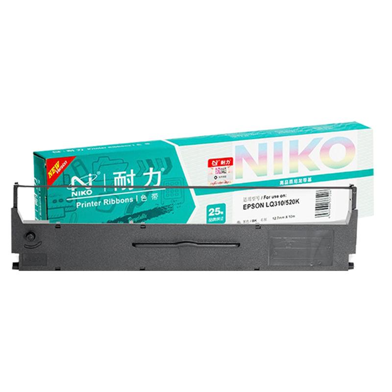 【耐力】LQ-520K 色带架 适用爱普生LQ300KH LQ310K LQ520K LX310 媲美原装墨带 S015
