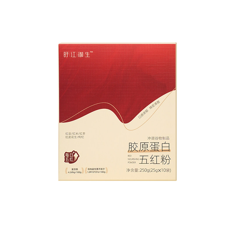 进阶五红粉免煮即食代餐五红汤