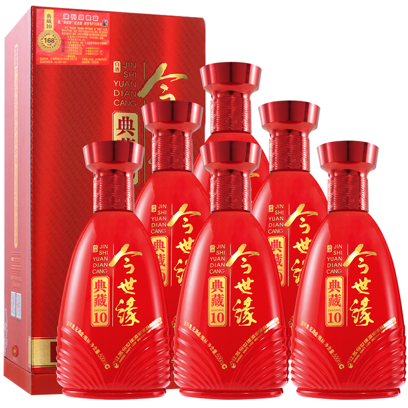 今世缘典藏10年白酒42度500ml*6