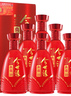 今世缘典藏10年白酒42度500ml*6