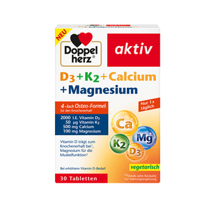 【自营】德国双心维生素d3k2镁钙四合一中老年钙补充骨骼健康30粒