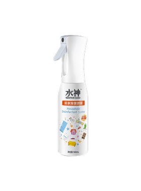 旺旺水神居家除菌喷雾500mlx1
