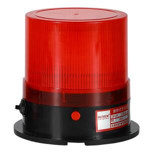 太阳能警示灯爆闪灯报警闪烁灯户外夜间障碍施工现场安全信号频闪