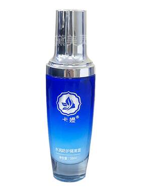 卡嫚水润防护隔离霜保湿乳提亮肤色修护焕白面霜自然白防水美容院