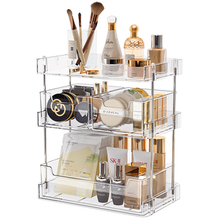 化妆品收纳盒桌面分层整理架透明抽屉梳妆台口红香水护肤品置物架