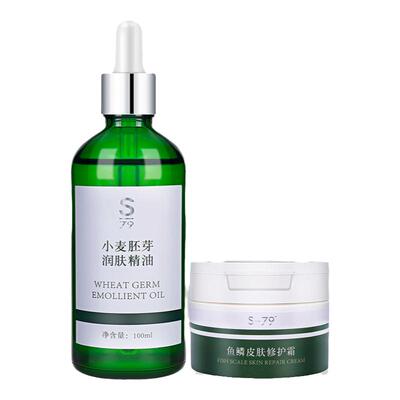 鱼鳞皮肤霜病身体乳腿部保湿