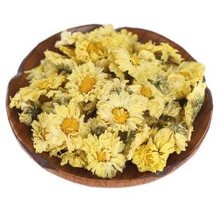 菊花茶桐乡杭白菊花特级正品官方旗舰店正宗杭菊胎菊杭州贡菊250g