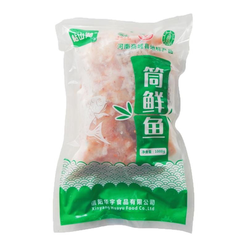 信阳特产商城筒鲜鱼夏记商城县桶鲜鱼美食白鲢腌制鱼肉顺丰包邮