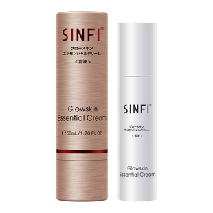 日本SINFI丰太阳穴泪沟法令纹丰脸眼窝脸部凹陷填充饱满修复神器