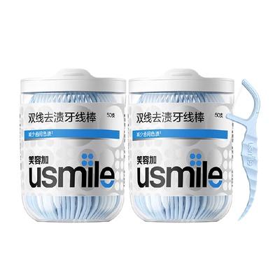 笑容加usmile超细双线牙线棒