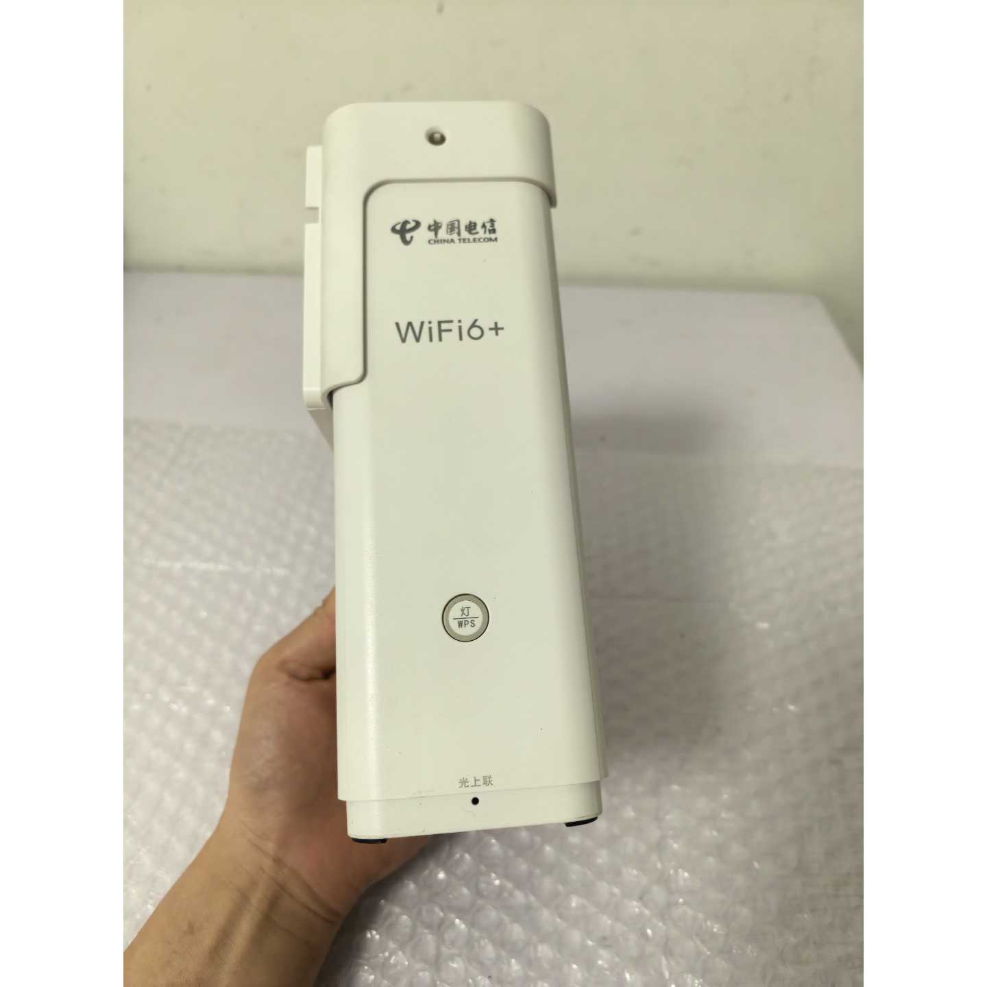 【议价-可维修】中国电信WiFi6光猫路由器 TY-FS803G 支持 全新/
