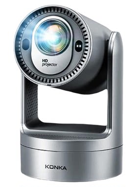 康佳C1PRO8K解码户外露营投影机