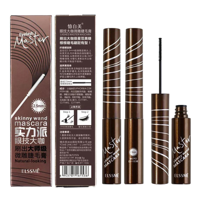 细刷头防水假睫毛忆自美卷翘