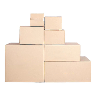 海天纸箱厂100个/组 捆装快递三层特硬纸箱物流打包纸盒支持定做