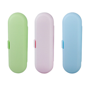 电动牙刷收纳盒小米 徕芬 欧乐B usmile通用款旅行便携式防撞防摔