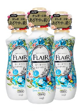 花王防静电衣物柔顺剂持久花香
