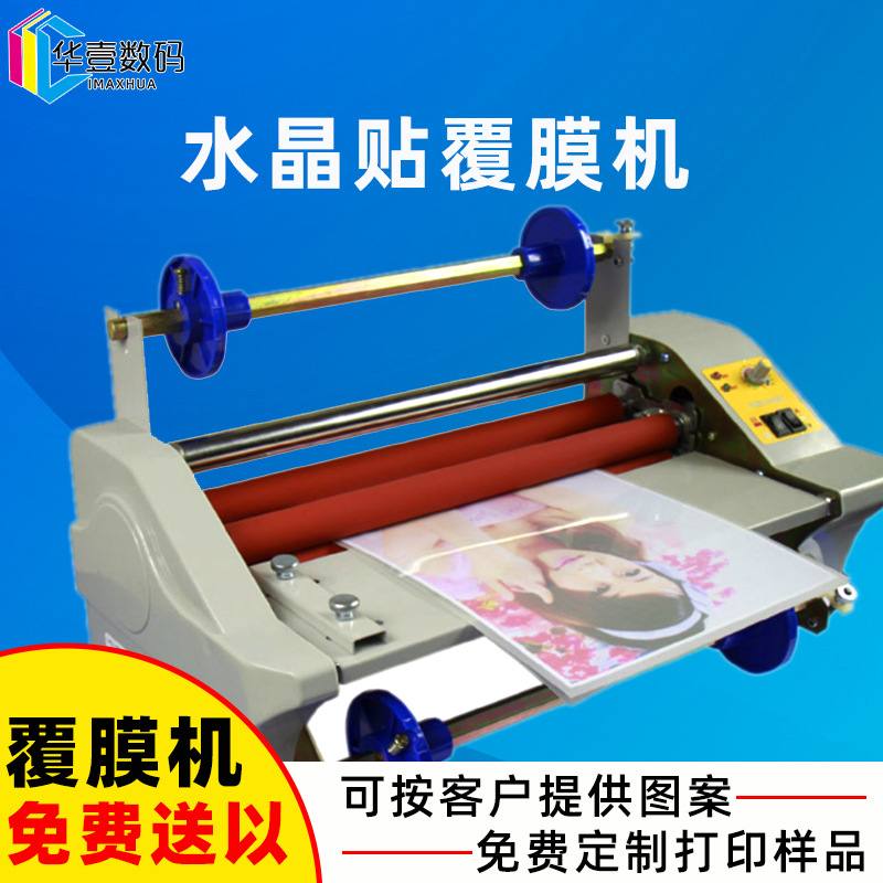 水晶标贴uv打印机转印表情包烫金贴LOGO图文彩印9060UV平板打印机