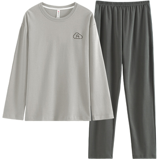 芬腾男士睡衣长袖纯棉春秋季套装青年抗菌抗静电加大码全棉家居服