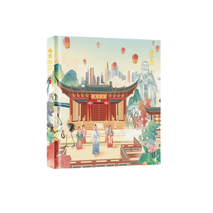 南京故事方方本城市旅游打卡集章本高颜值笔记本子空白内页盖章本