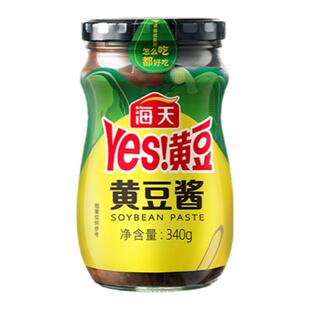 海天黄豆酱340g正宗下饭菜酱拌饭拌面炒菜烹饪东北大酱家用酱料