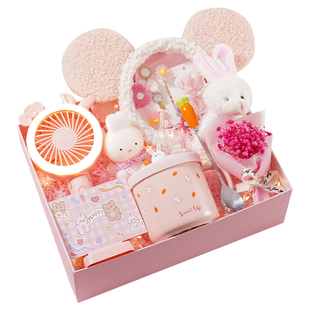 生日礼物送女儿小朋友卡通实用精致儿童7-12岁女孩学生文具伴手礼