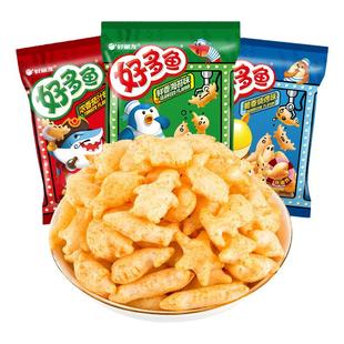 好丽友好多鱼薯片番茄海苔烧烤味童趣膨化解馋零食品21g小吃薯条