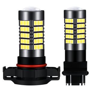 指南者日行灯led超亮11-20款JEEP吉普大切诺基改装汽日间行车灯泡