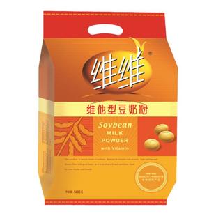 维维豆奶粉维他型豆奶非转基因营养早餐速溶豆浆粉1680g