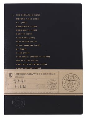 九口山电影手账本a6文艺复古