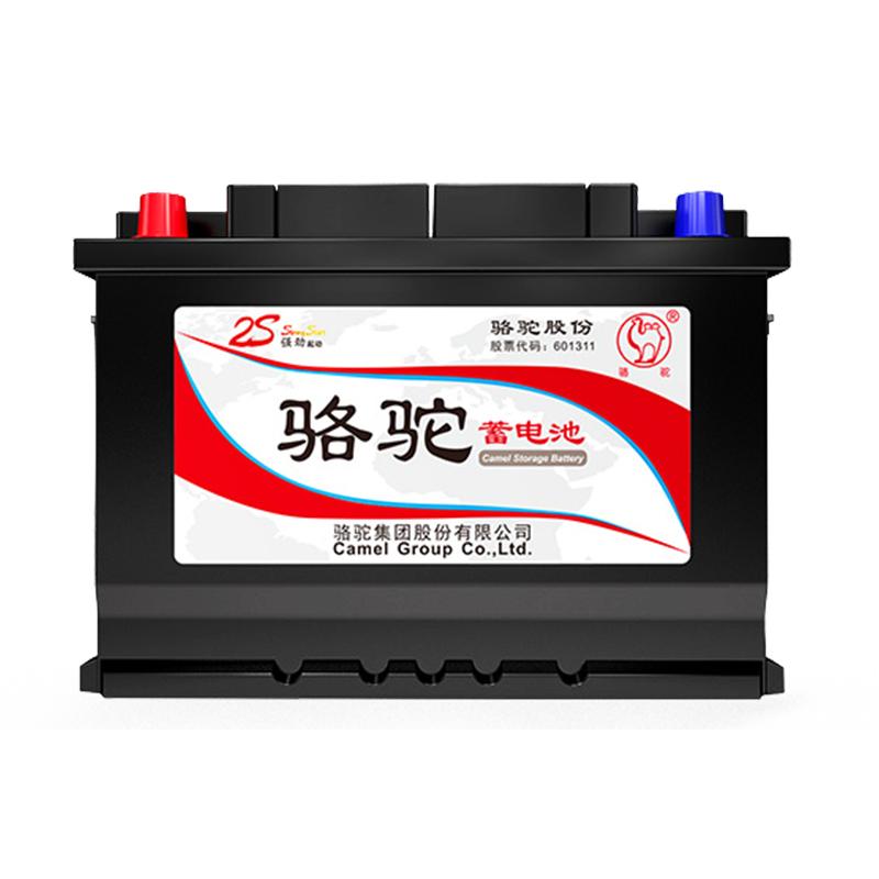 骆驼汽车电瓶蓄电池L2400专用于大众朗逸速腾POLO宝来12V60AH电池